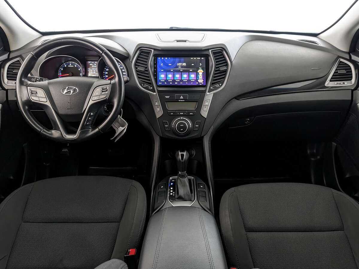 Купить Hyundai Santa Fe с пробегом. Фото: #9