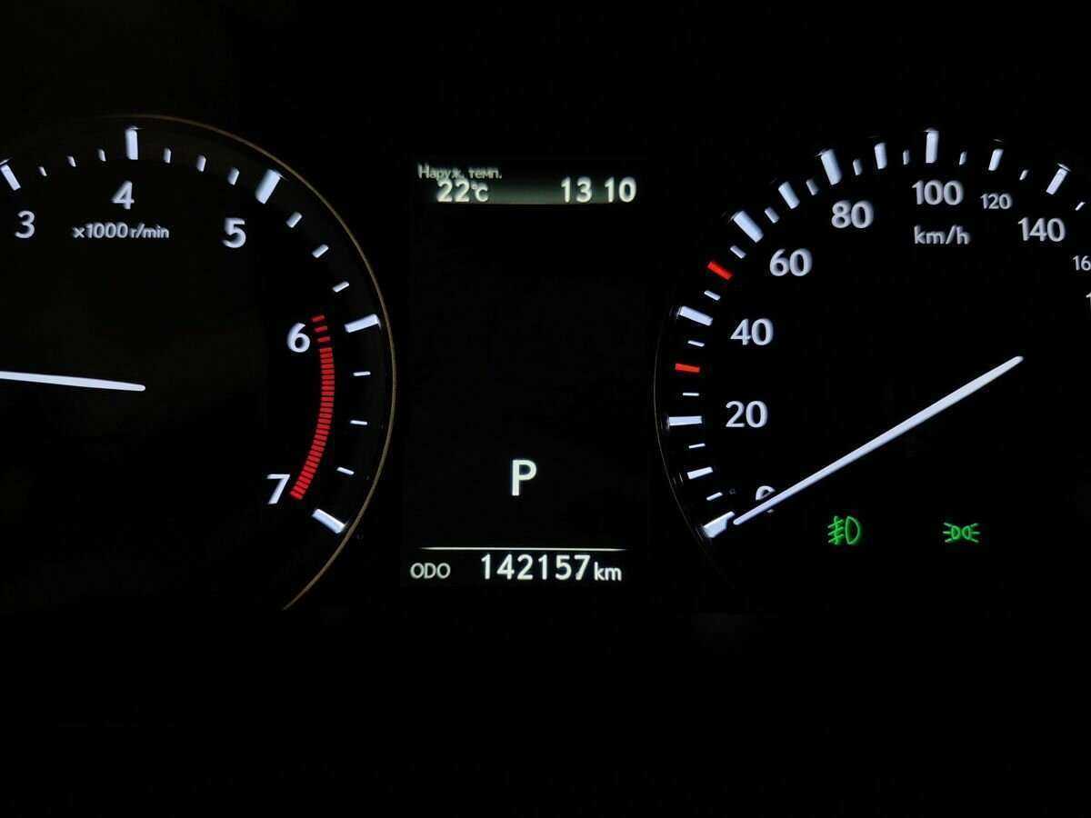 Купить Lexus RX с пробегом. Фото: #15