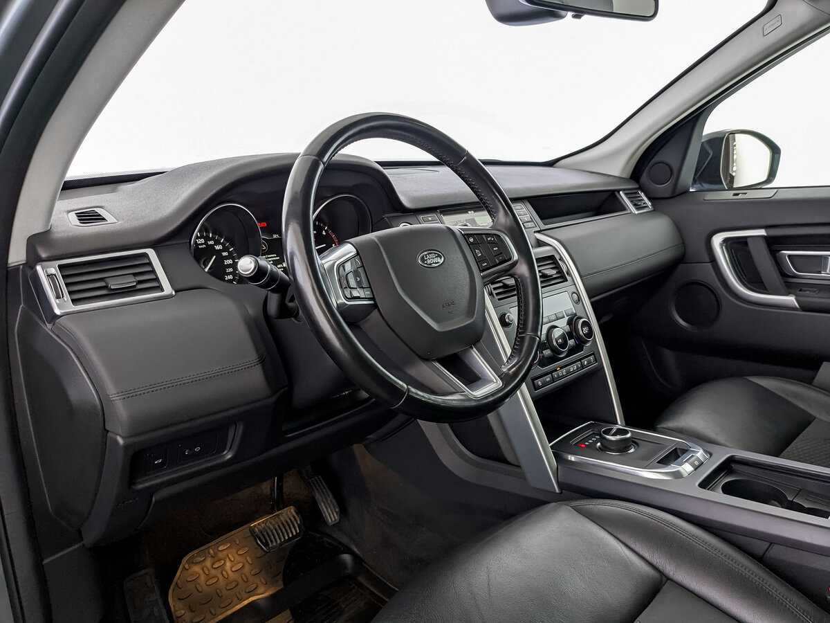 Купить Land Rover Discovery Sport с пробегом. Фото: #13
