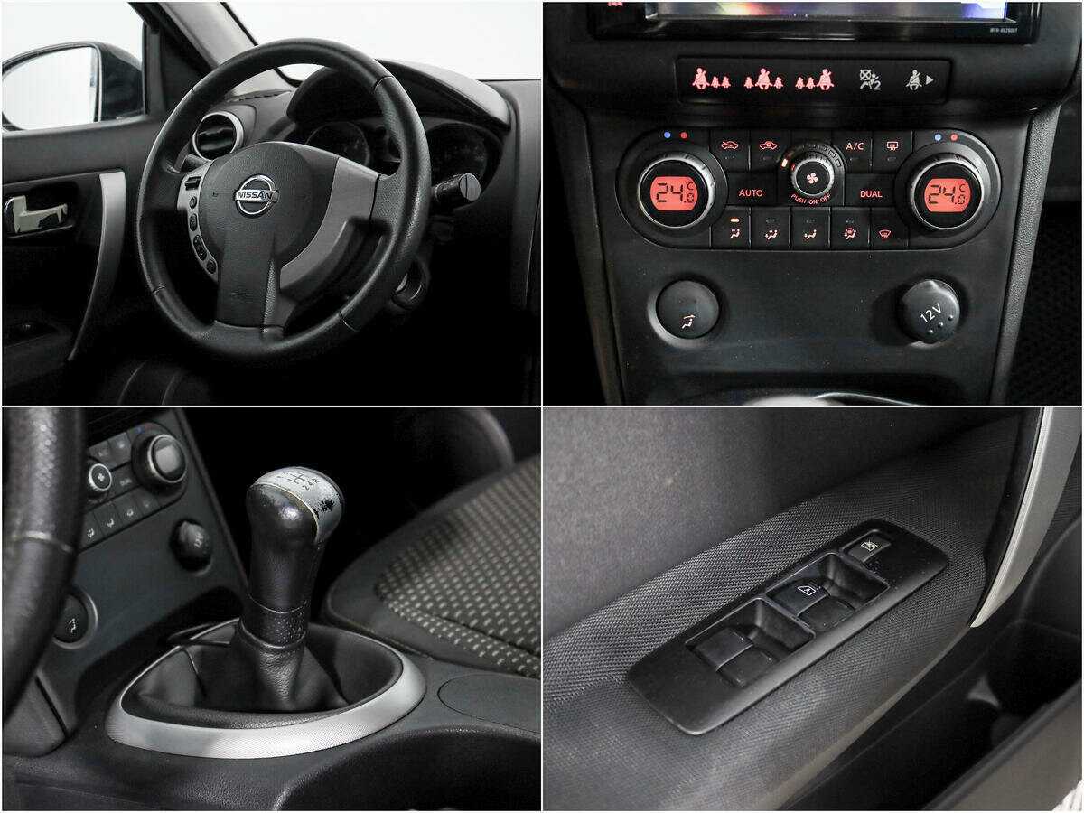 Купить Nissan Qashqai с пробегом. Фото: #14