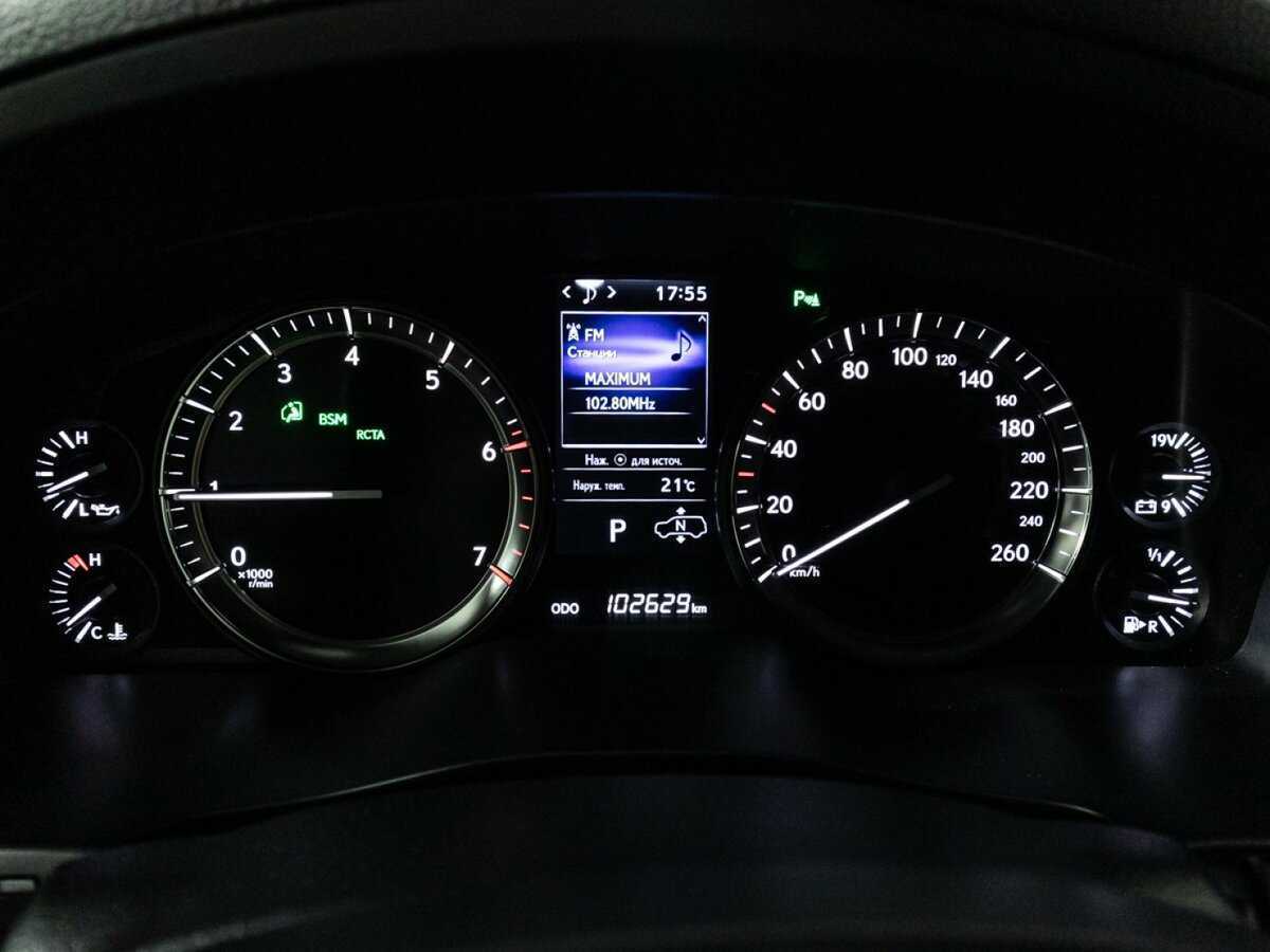 Купить Lexus LX с пробегом. Фото: #10