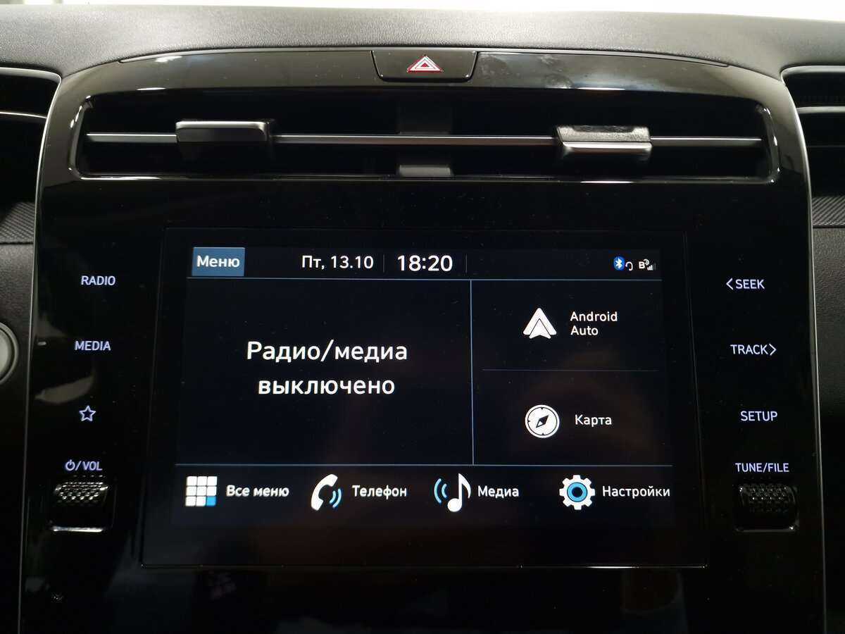 Купить Hyundai Tucson с пробегом. Фото: #9