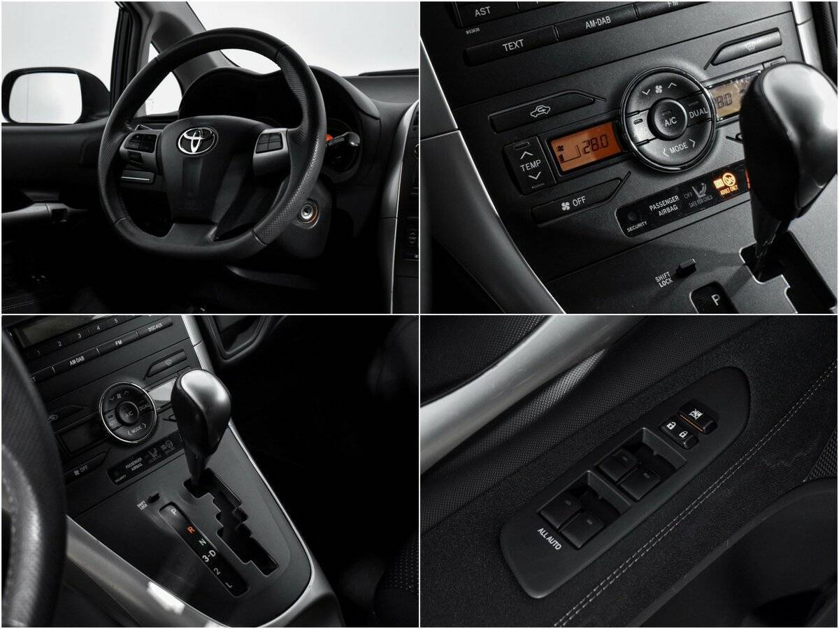 Купить Toyota Auris с пробегом. Фото: #4