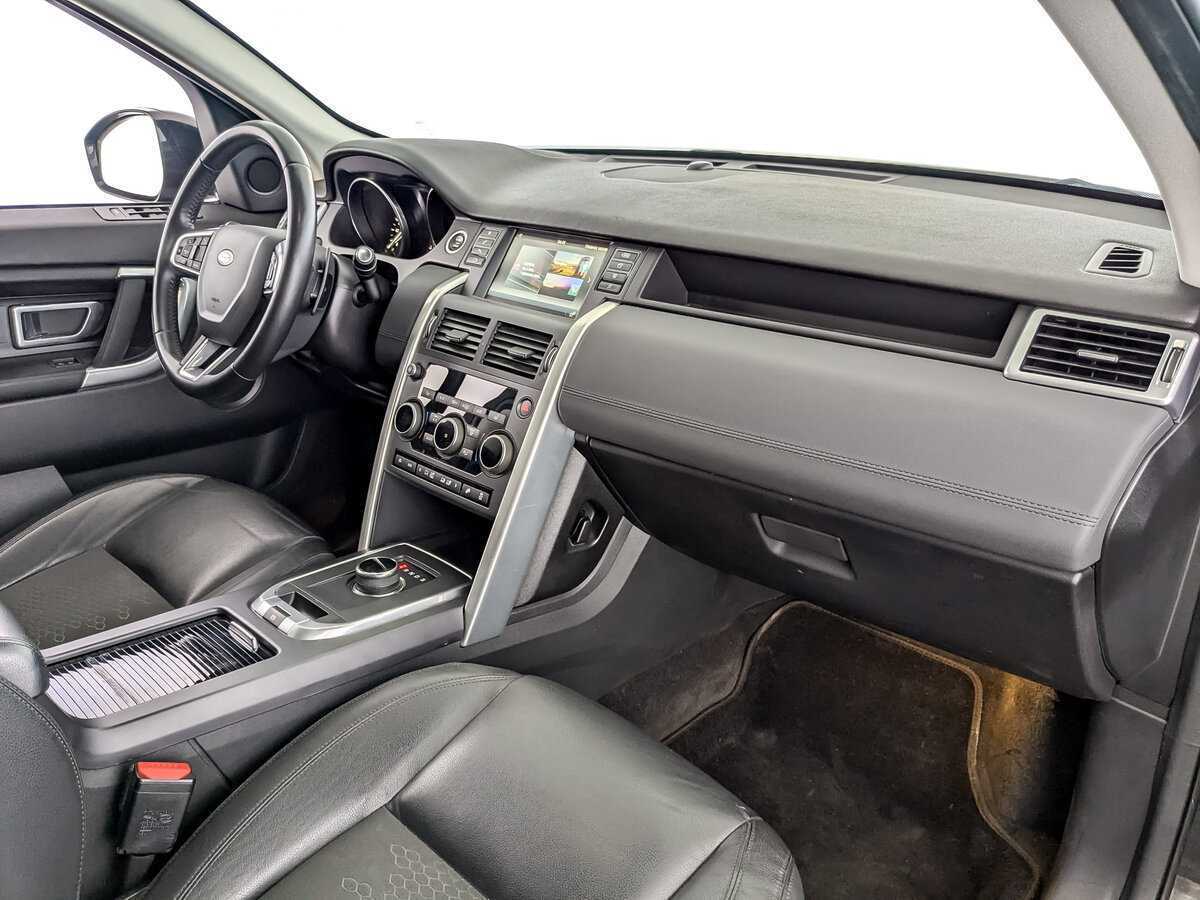 Купить Land Rover Discovery Sport с пробегом. Фото: #8