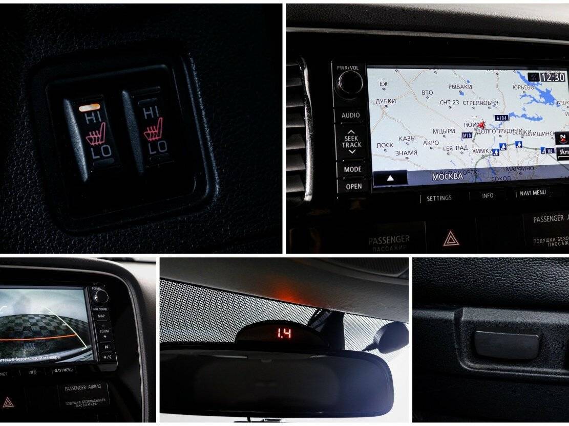 Купить Mitsubishi Outlander с пробегом. Фото: #15