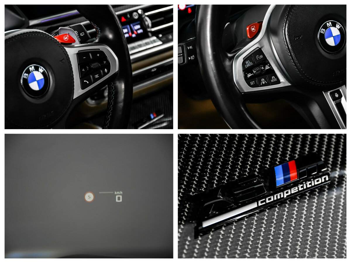 Купить BMW X5 M с пробегом. Фото: #21