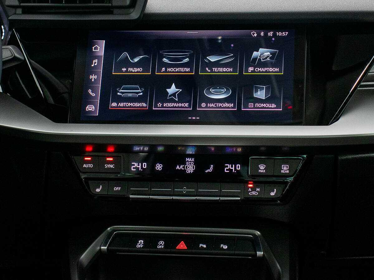 Купить Audi A3 с пробегом. Фото: #16