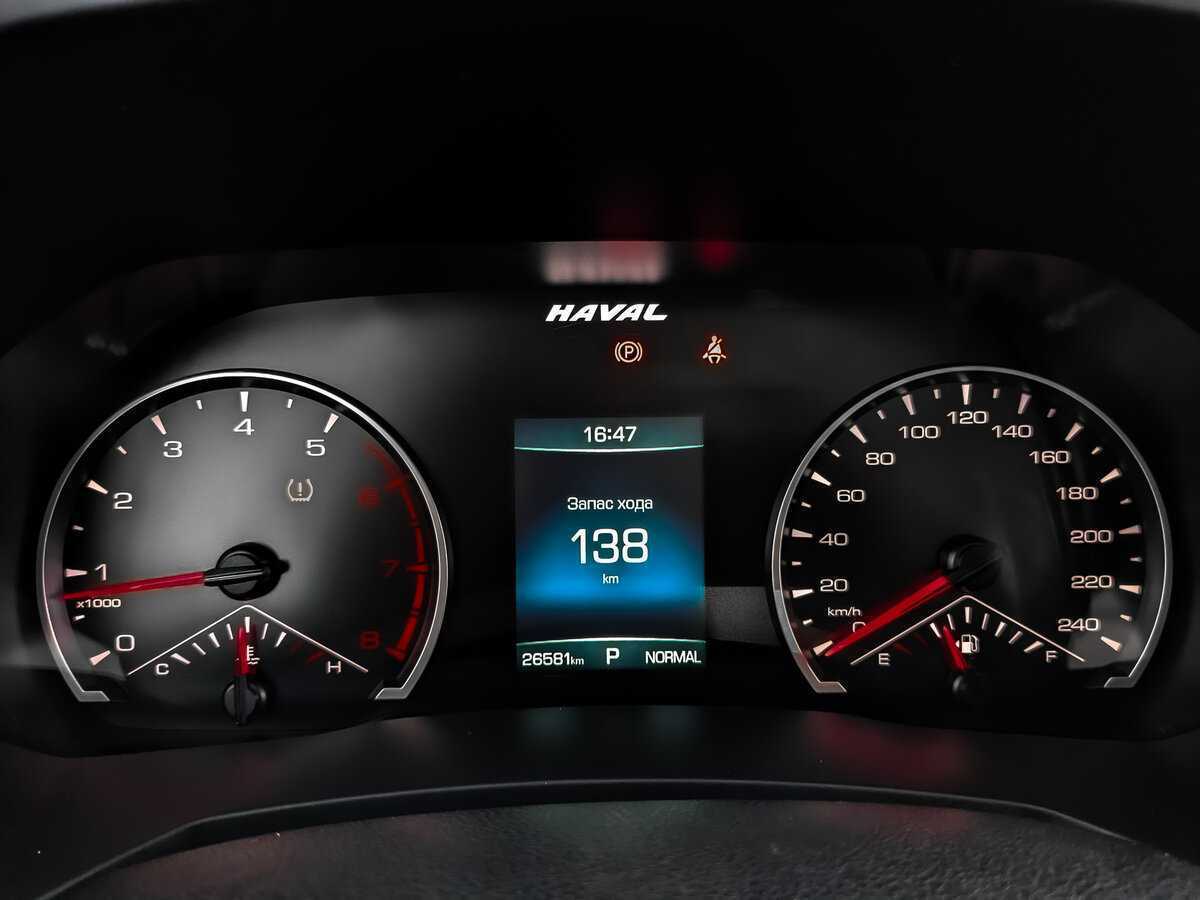 Купить Haval F7 с пробегом. Фото: #11