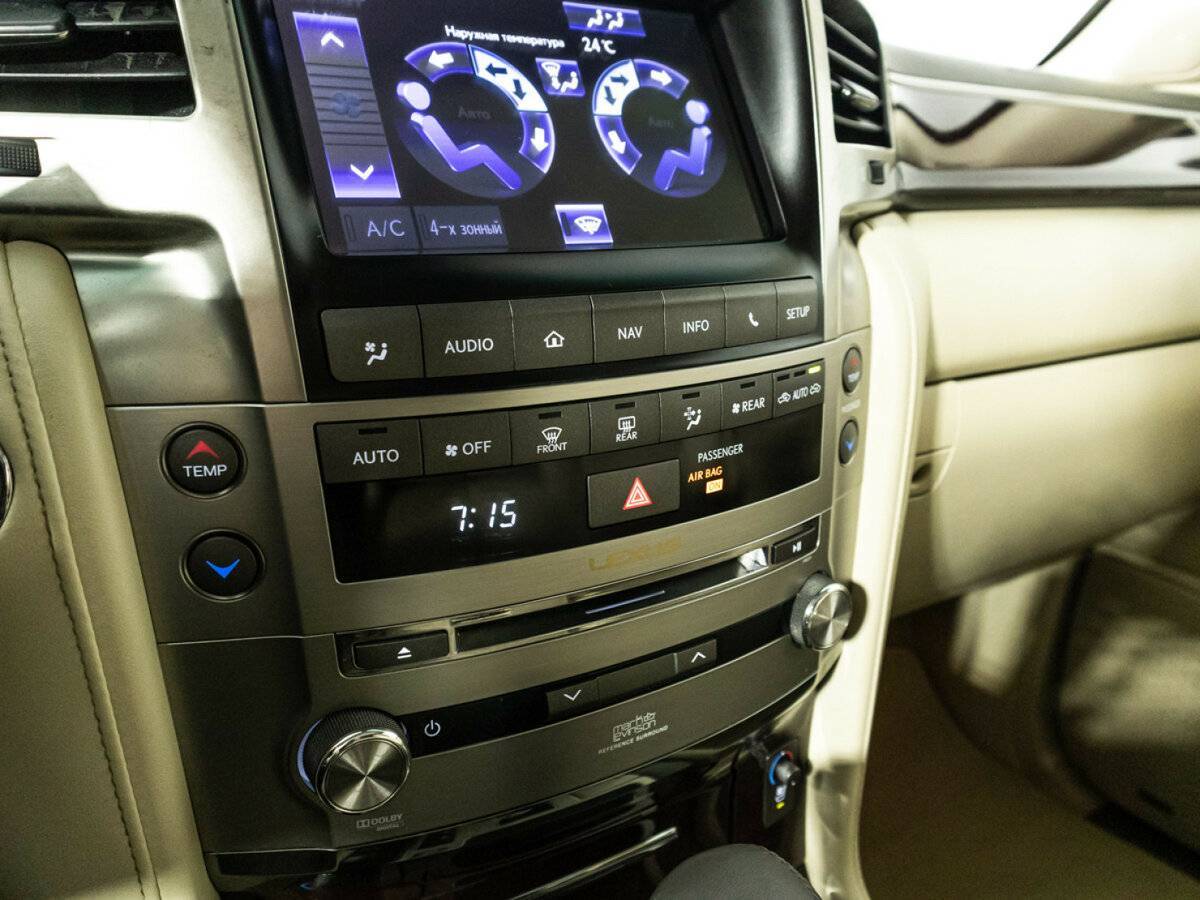 Купить Lexus LX с пробегом. Фото: #22