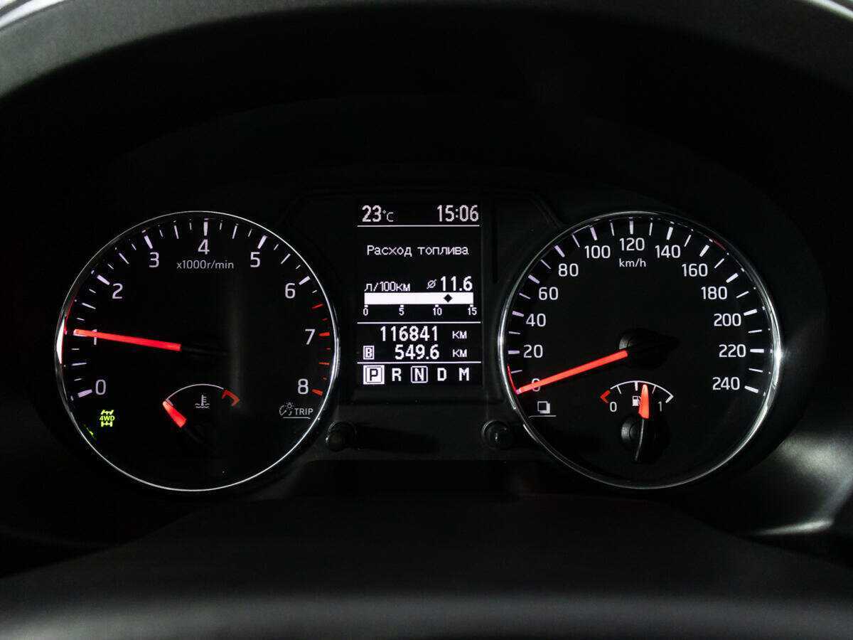 Купить Nissan X-Trail с пробегом. Фото: #11