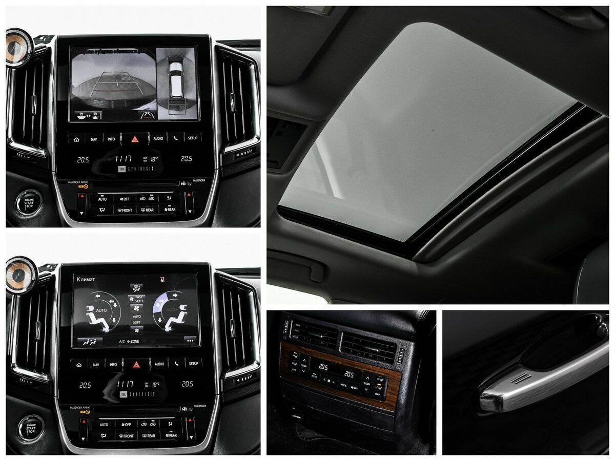 Купить Toyota Land Cruiser с пробегом. Фото: #17