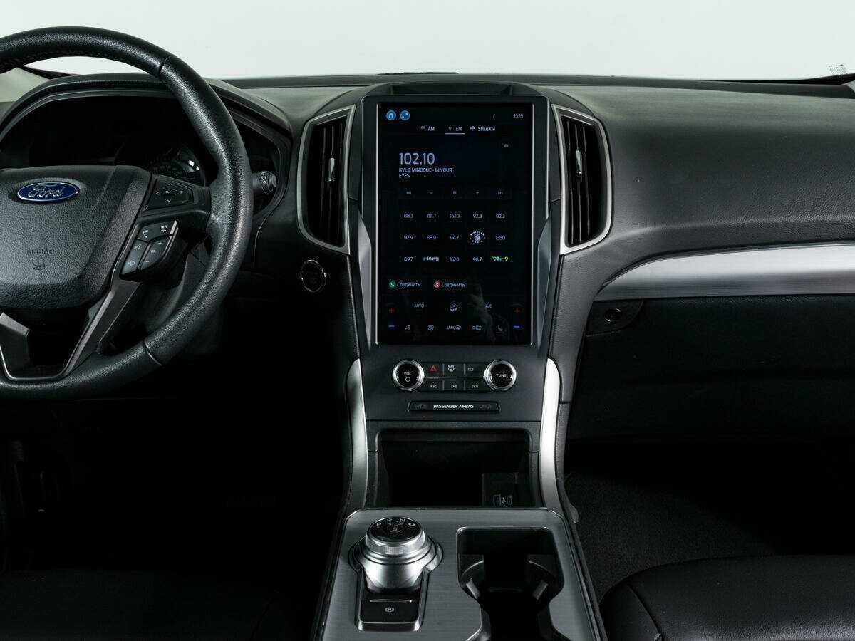 Купить Ford Edge с пробегом. Фото: #9