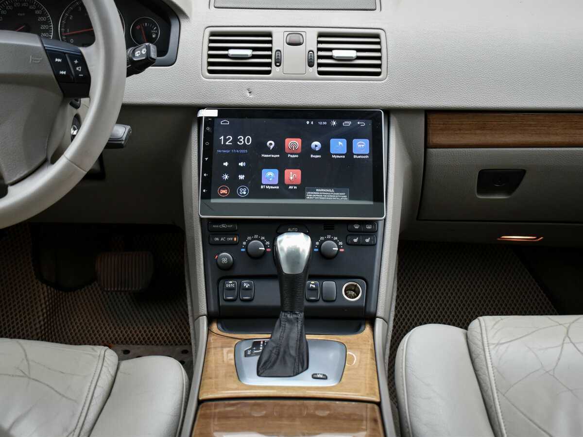 Купить Volvo XC90 с пробегом. Фото: #13
