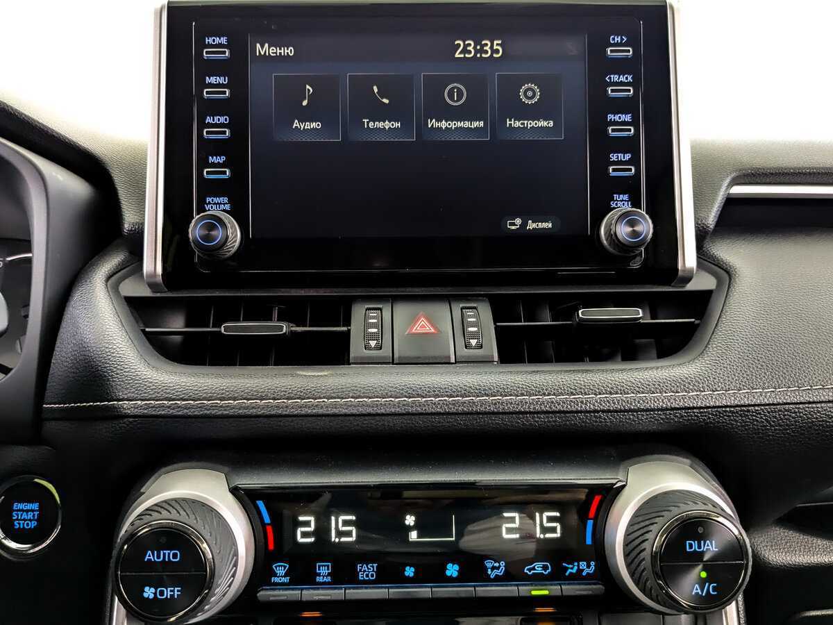 Купить Toyota RAV4 с пробегом. Фото: #12