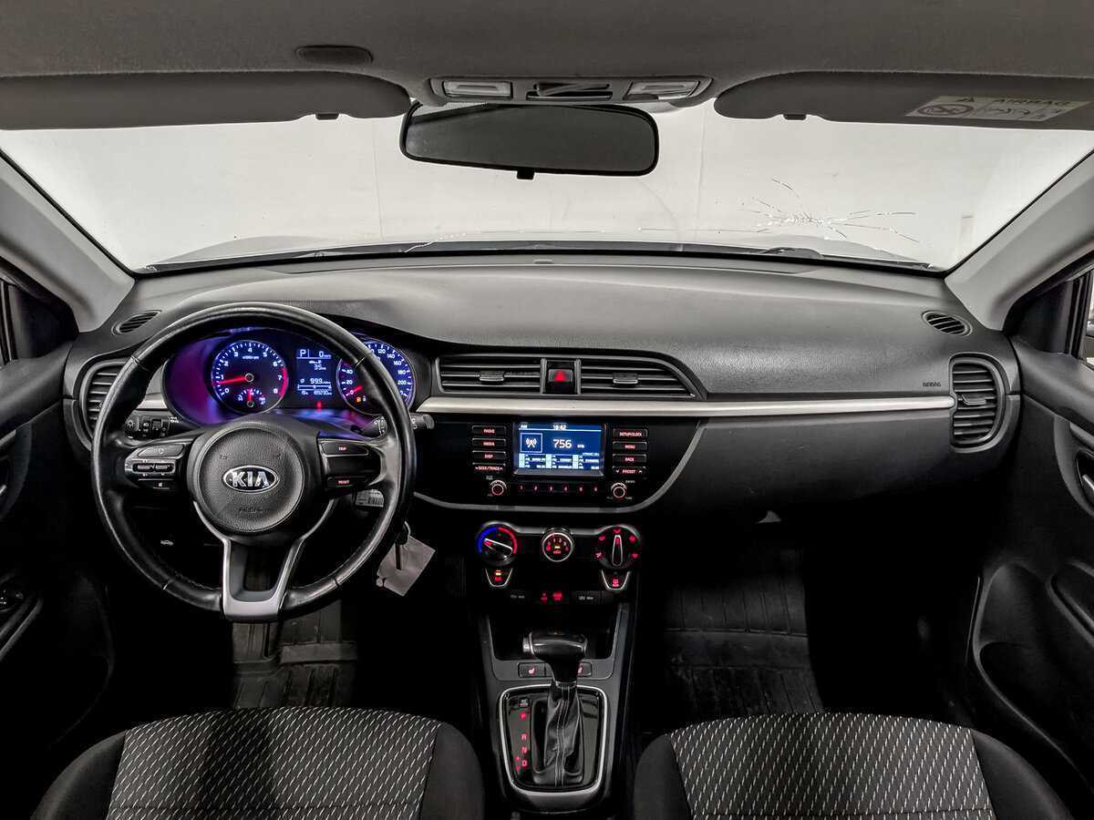 Купить Kia Rio с пробегом. Фото: #13