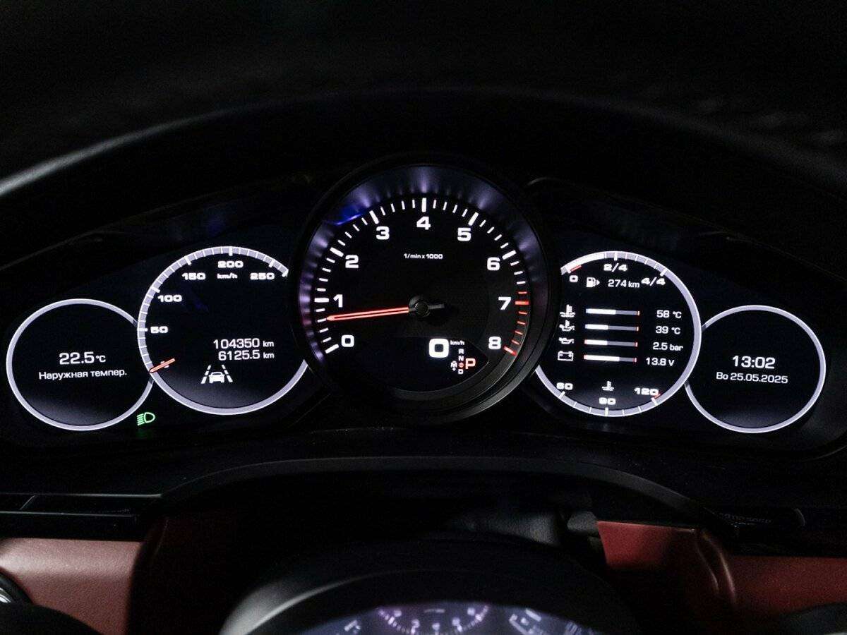 Купить Porsche Cayenne с пробегом. Фото: #9