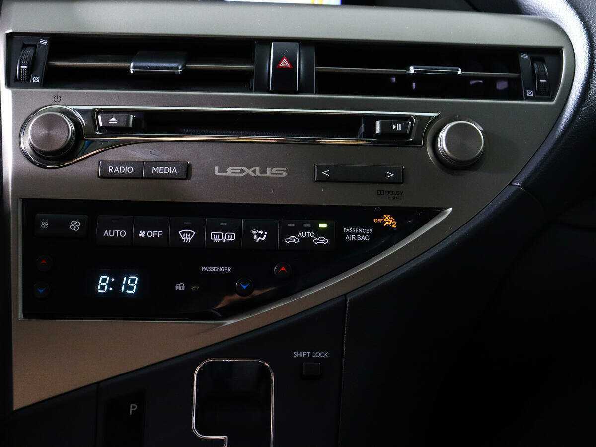 Купить Lexus RX с пробегом. Фото: #16
