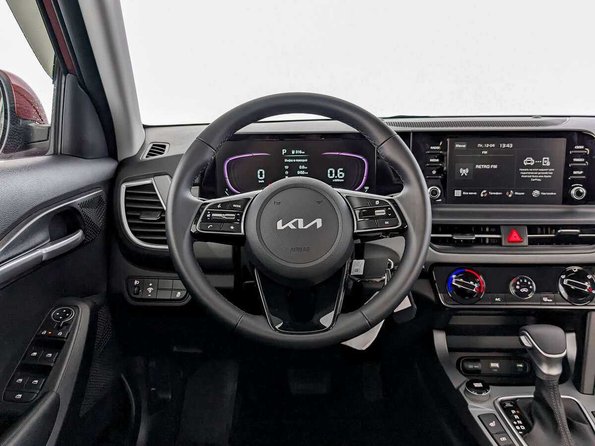 Купить Kia Seltos с пробегом. Фото: #15