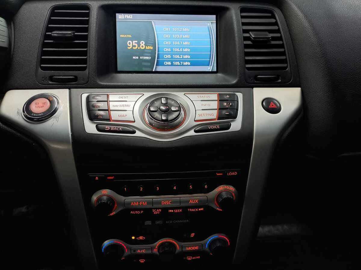 Купить Nissan Murano с пробегом. Фото: #13