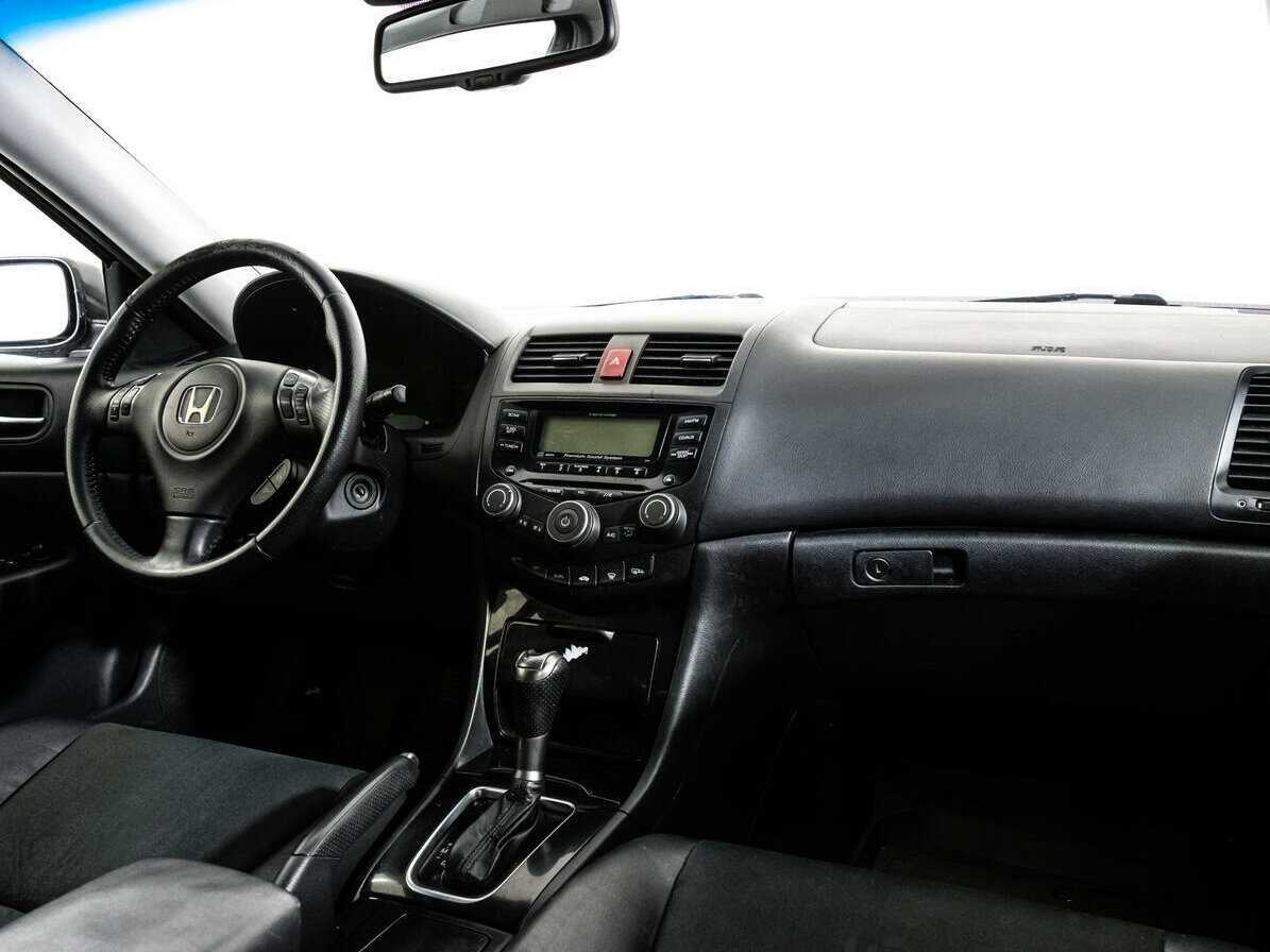 Купить Honda Accord с пробегом. Фото: #8