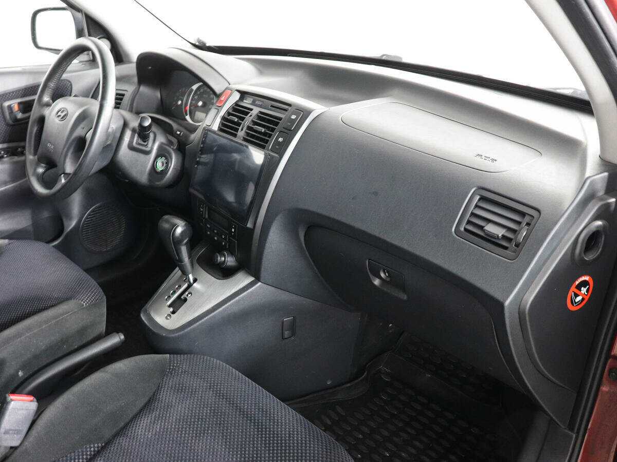 Купить Hyundai Tucson с пробегом. Фото: #9