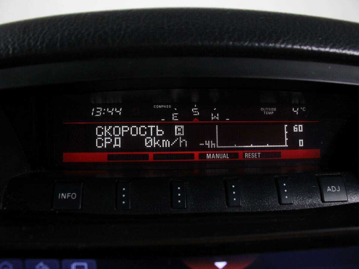 Купить Mitsubishi Pajero с пробегом. Фото: #24