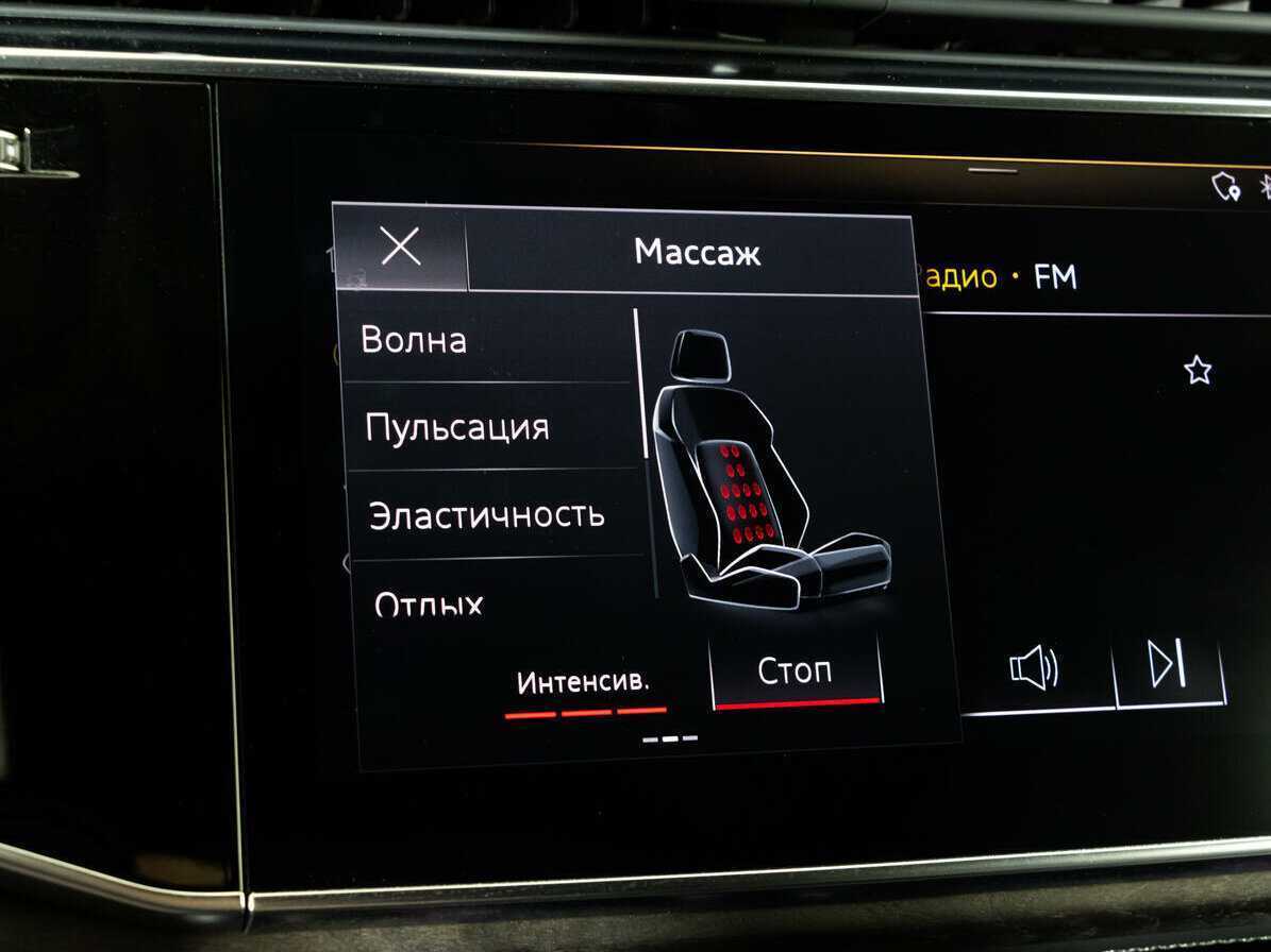 Купить Audi Q8 с пробегом. Фото: #18