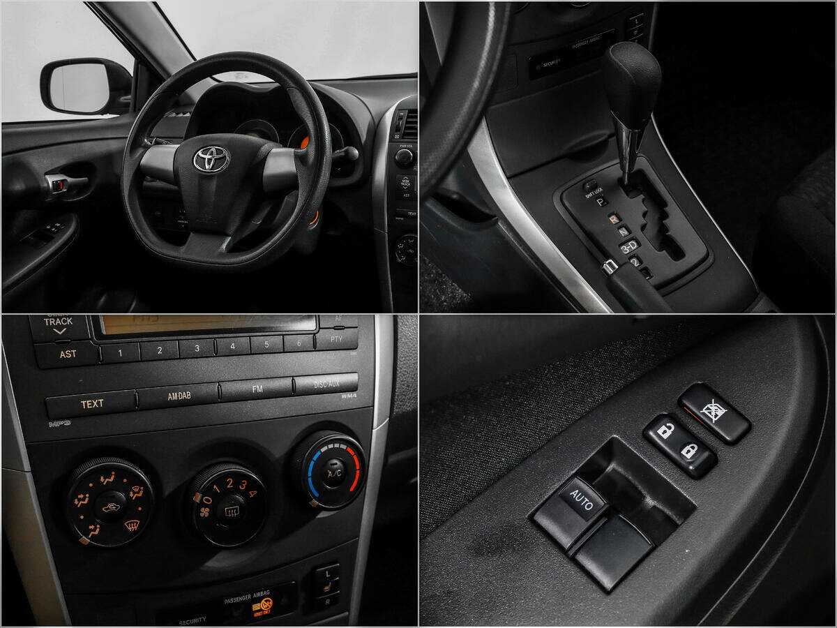 Купить Toyota Corolla с пробегом. Фото: #13