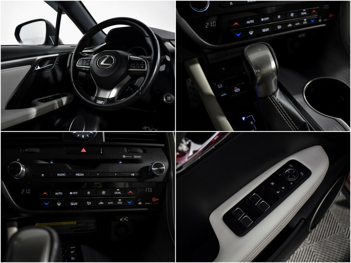 Купить Lexus RX с пробегом. Фото: #13