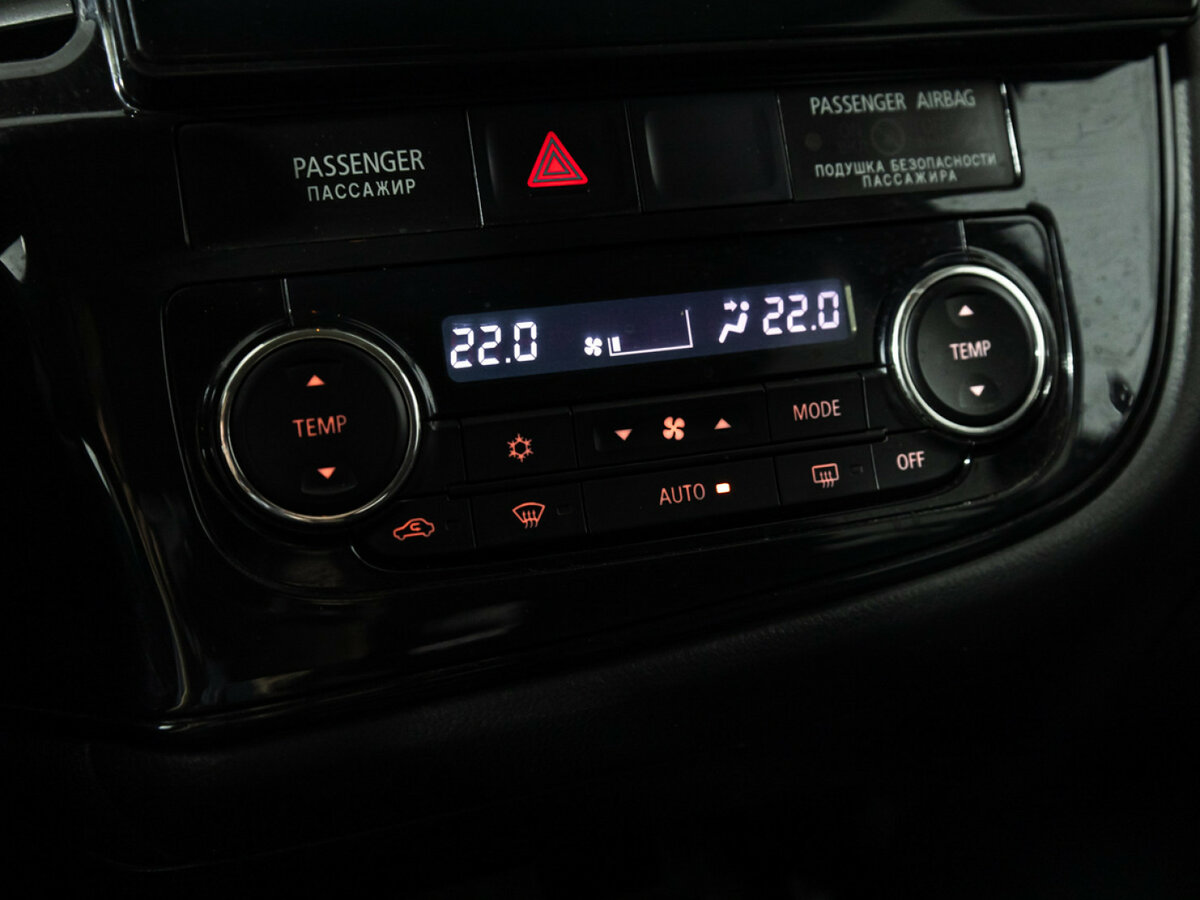 Купить Mitsubishi Outlander с пробегом. Фото: #15