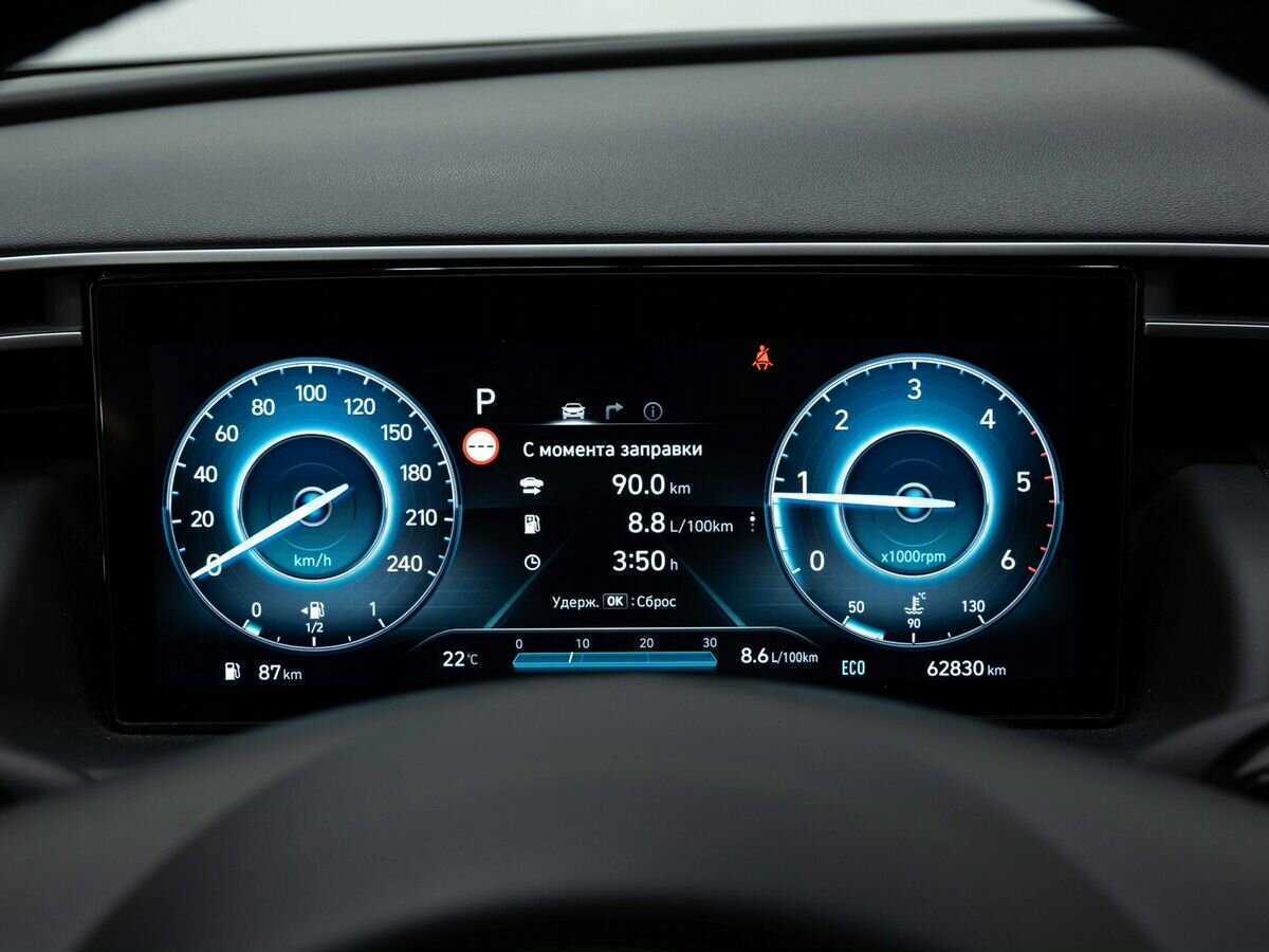 Купить Hyundai Tucson с пробегом. Фото: #16