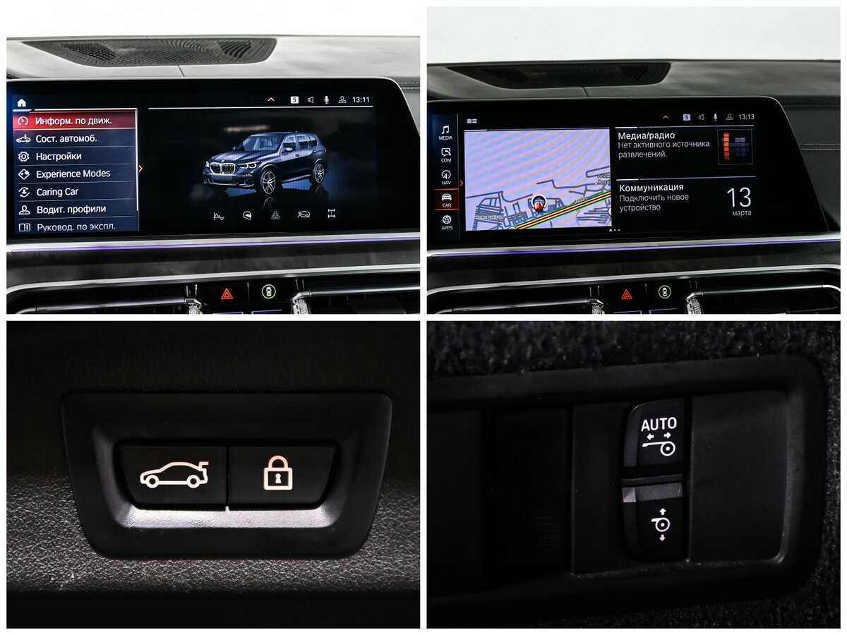 Купить BMW X5 с пробегом. Фото: #20