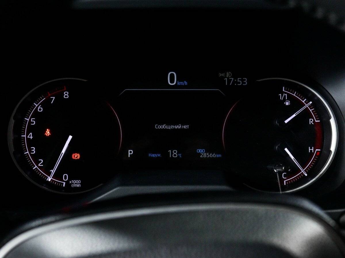 Купить Toyota RAV4 с пробегом. Фото: #7