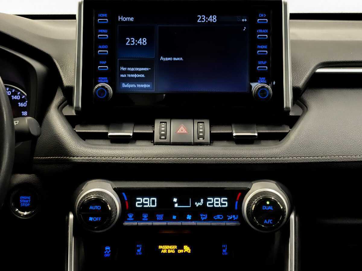 Купить Toyota RAV4 с пробегом. Фото: #14