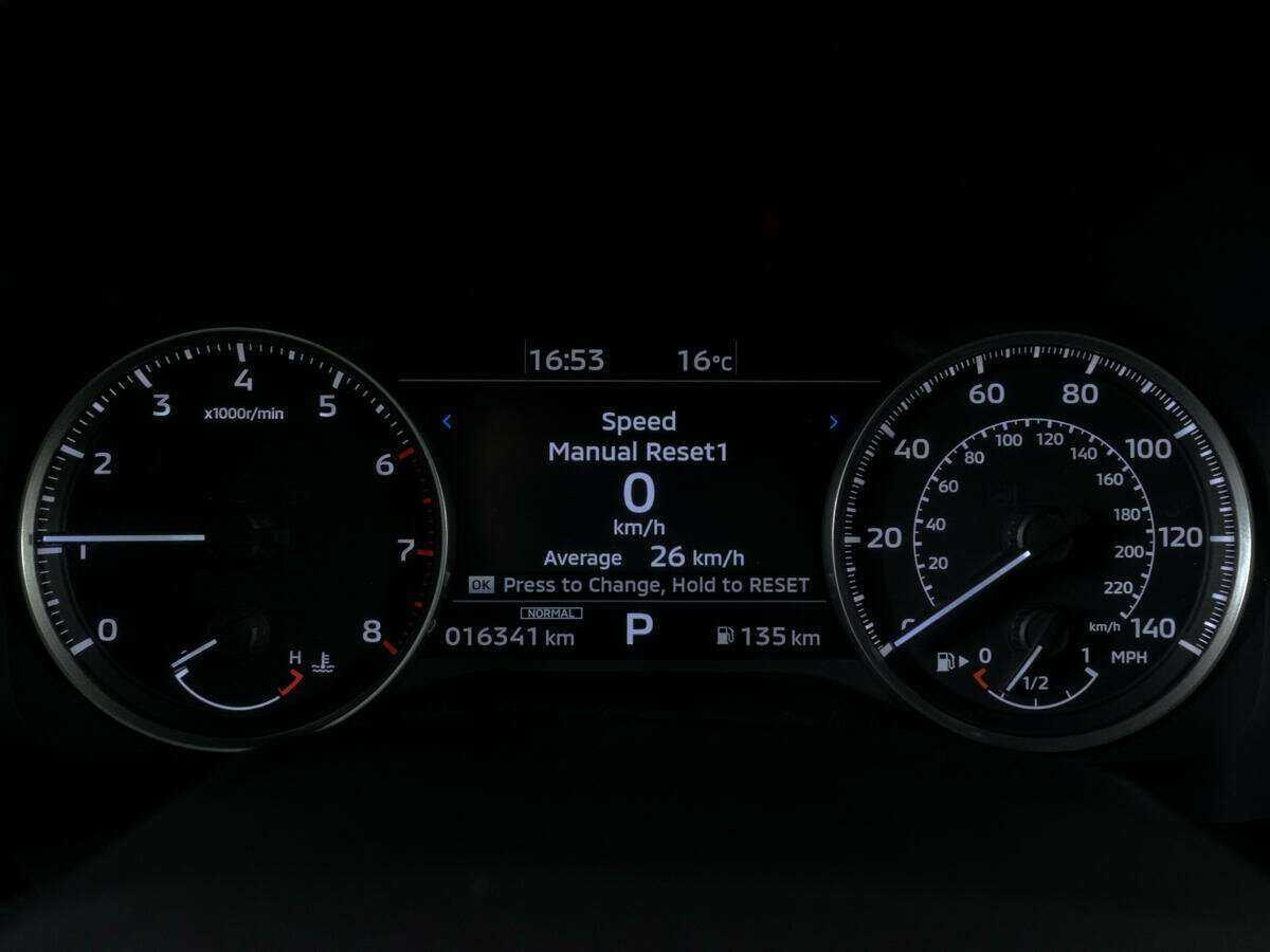 Купить Mitsubishi Outlander с пробегом. Фото: #12