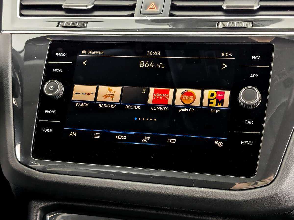 Купить Volkswagen Tiguan с пробегом. Фото: #23