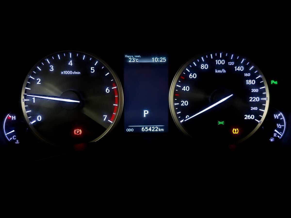 Купить Lexus NX с пробегом. Фото: #12