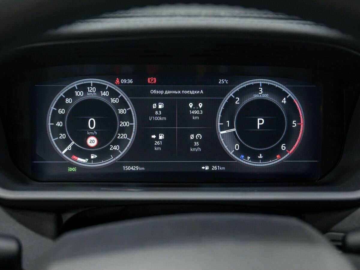 Купить Land Rover Discovery с пробегом. Фото: #27