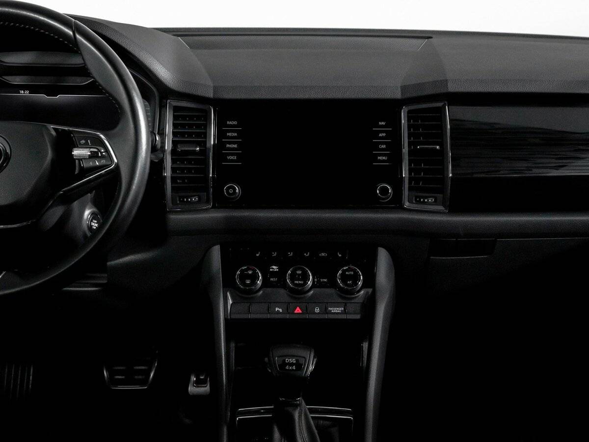 Купить Skoda Kodiaq с пробегом. Фото: #12