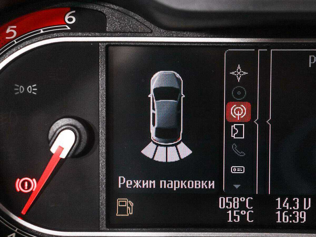 Купить Ford Mondeo с пробегом. Фото: #16