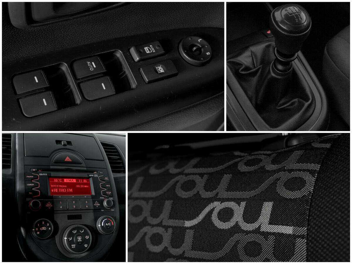 Купить Kia Soul с пробегом. Фото: #12