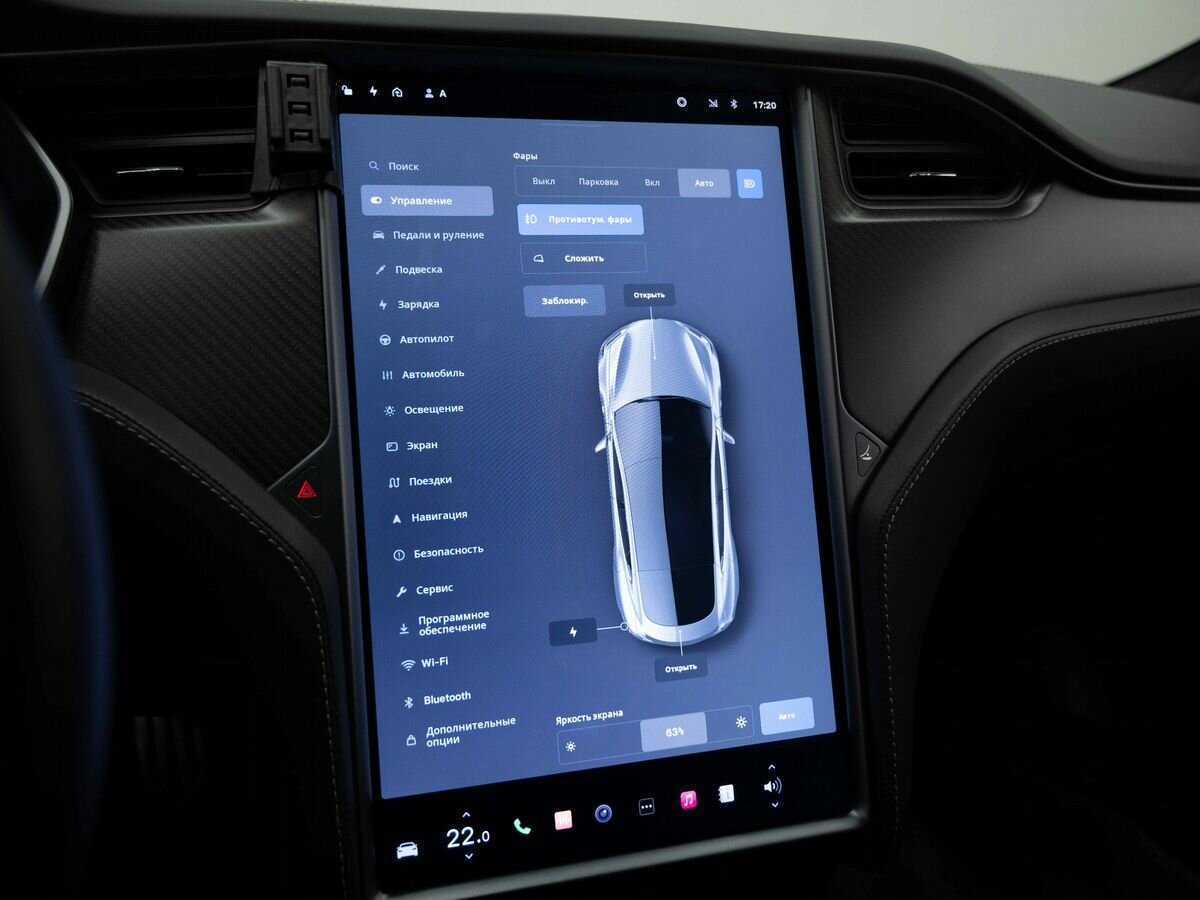 Купить Tesla Model S с пробегом. Фото: #16