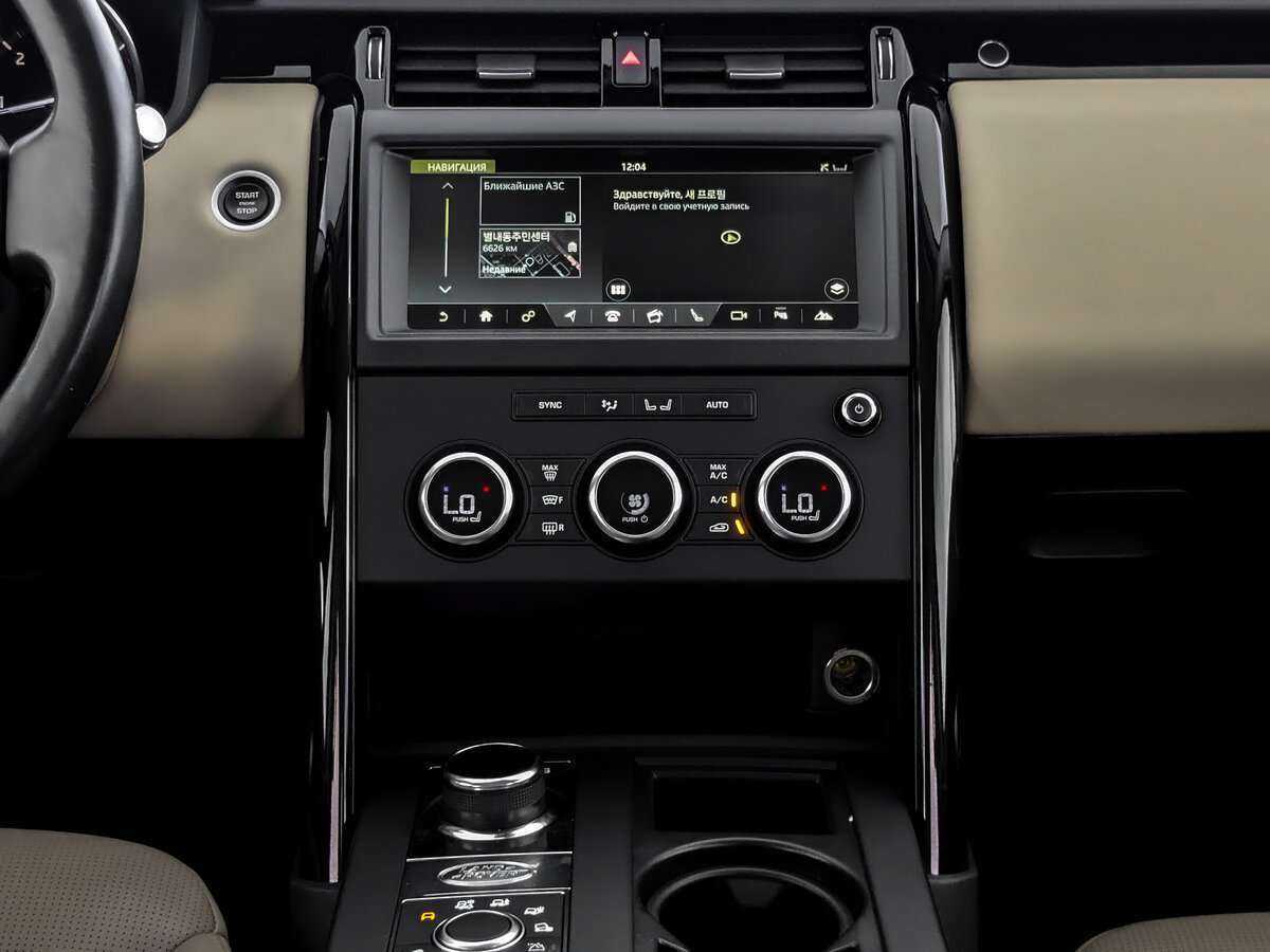 Купить Land Rover Discovery с пробегом. Фото: #12