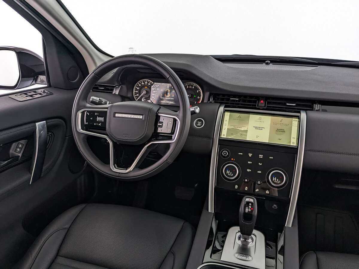 Купить Land Rover Discovery Sport с пробегом. Фото: #21
