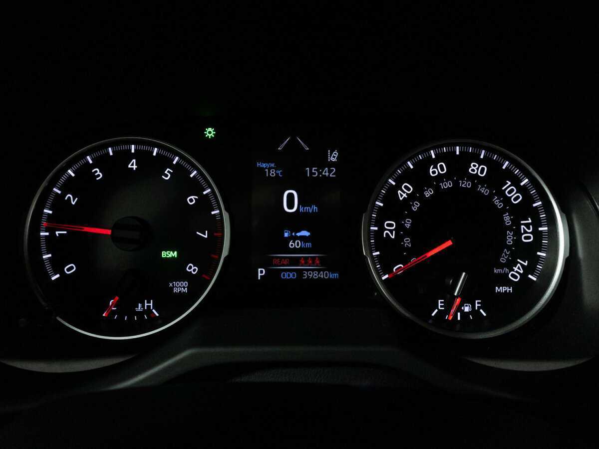Купить Toyota RAV4 с пробегом. Фото: #10