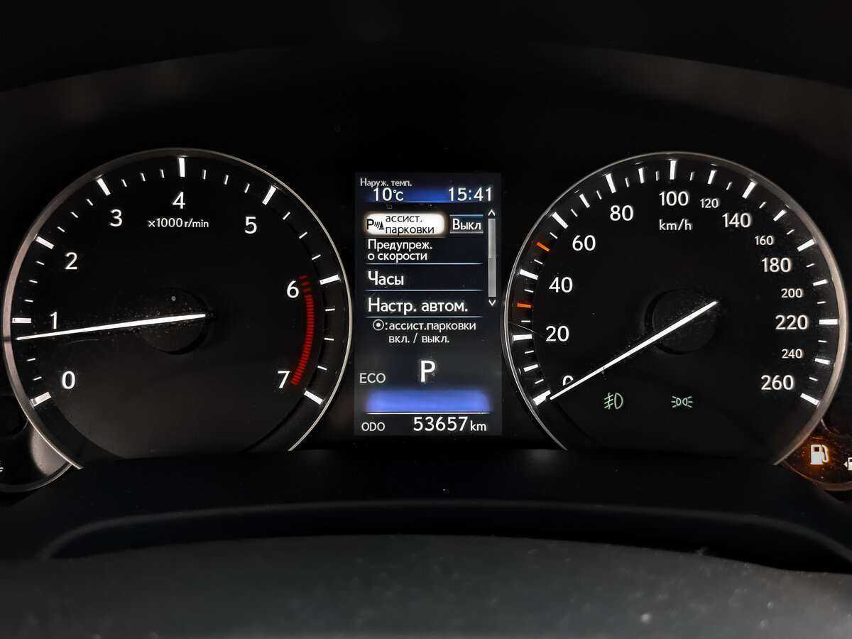 Купить Lexus RX с пробегом. Фото: #11