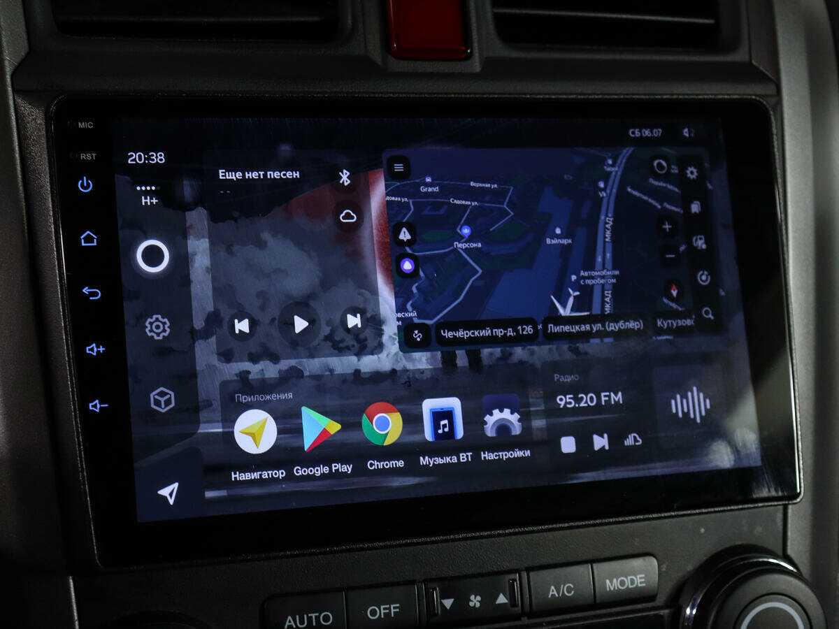 Купить Honda CR-V с пробегом. Фото: #18
