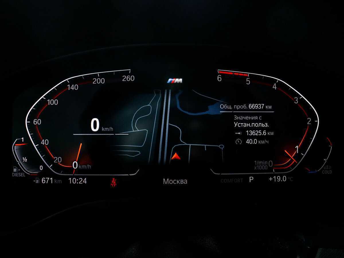 Купить BMW X4 с пробегом. Фото: #8