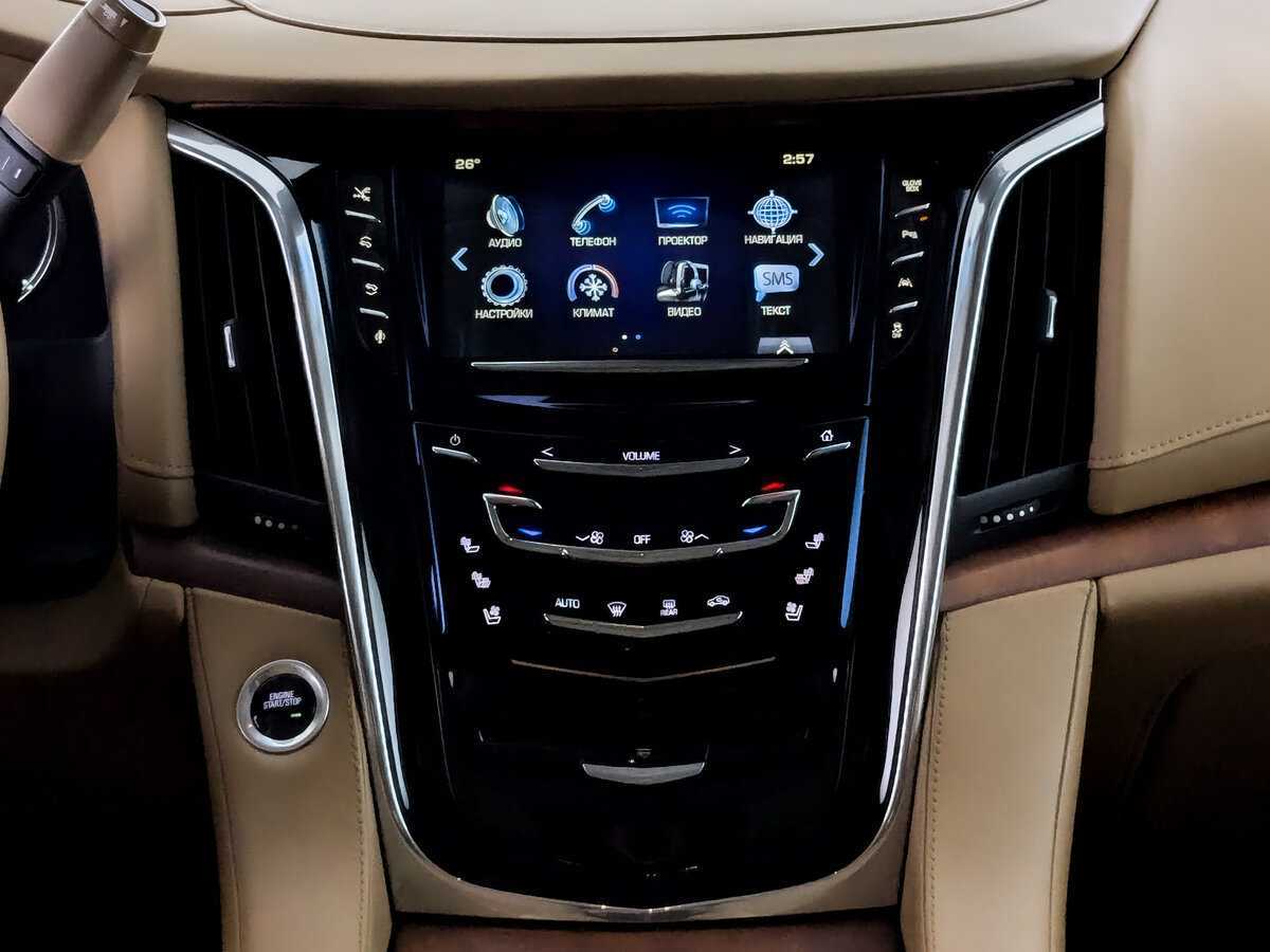 Купить Cadillac Escalade с пробегом. Фото: #14