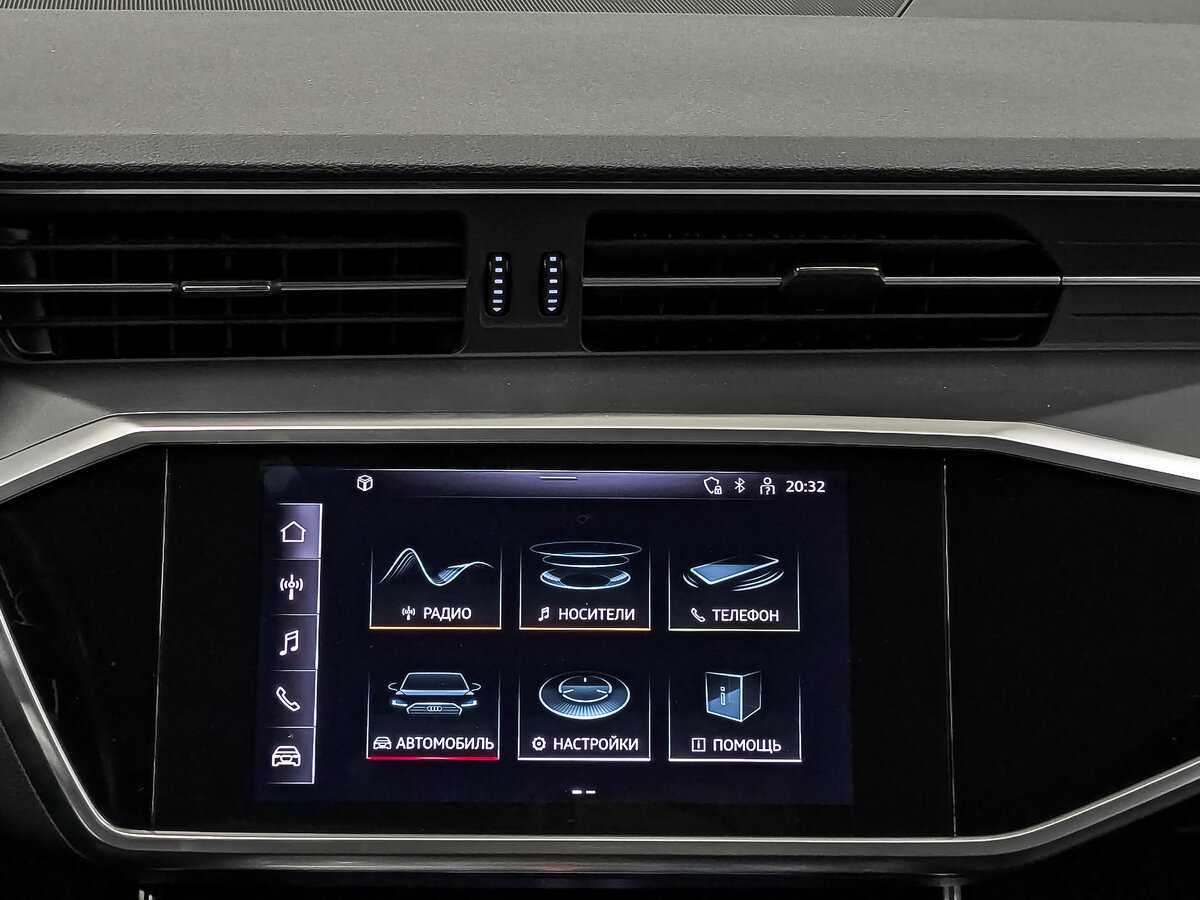 Купить Audi A6 с пробегом. Фото: #14